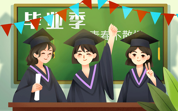 非應屆生考研要求多少分（非應屆生考研要求多少分上岸）-第1張圖片-考研之屋